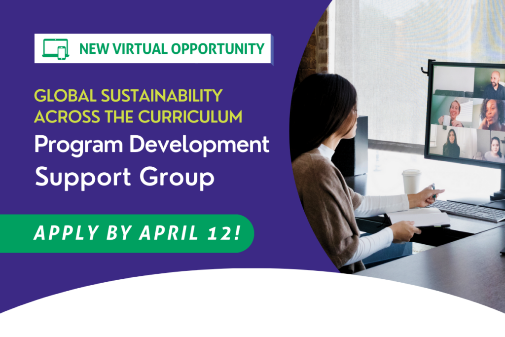 Global Sustainability Across the Curriculum Support Group